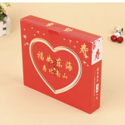 優質包裝盒供應 高檔白酒盒、食品臘肉包裝紙盒與淘寶禮品盒，量多從優